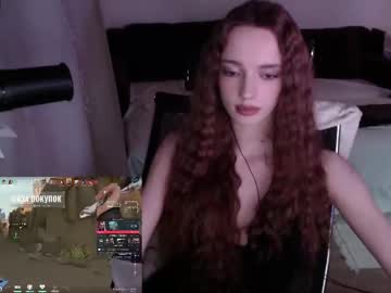 Weisssy March 04, 2025 Chaturbate stream image