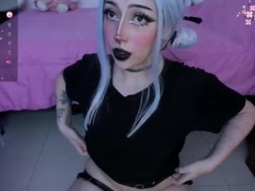 Devilishhana March 04, 2025 Chaturbate stream image