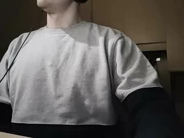 Losbav March 04, 2025 Chaturbate stream image