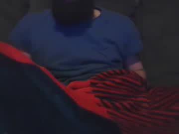 Sit0nnmyface69 March 04, 2025 Chaturbate stream image