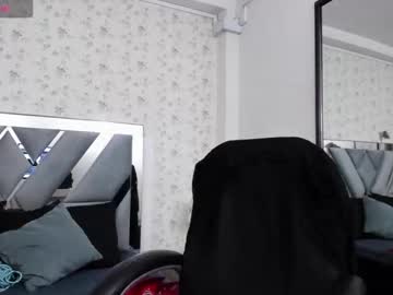 Sofiacurvy80 March 04, 2025 Chaturbate stream image