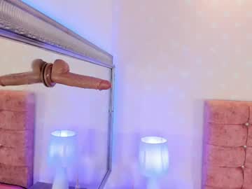Gabriiela11 March 04, 2025 Chaturbate stream image