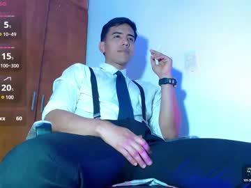 Angelbianchi March 05, 2025 Chaturbate stream image