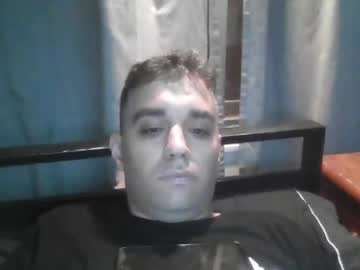 Bigcum_Argentina March 05, 2025 Chaturbate stream image