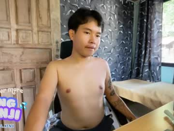 King_Kenji March 05, 2025 Chaturbate stream image