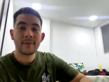 Matt_De_Luca March 05, 2025 Chaturbate stream image