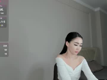Vanessa_Smoke March 05, 2025 Chaturbate stream image