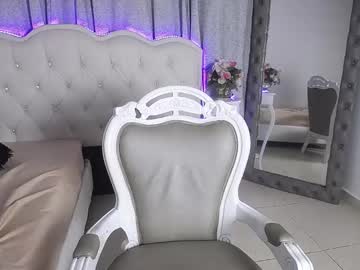 Evangeely March 05, 2025 Chaturbate stream image