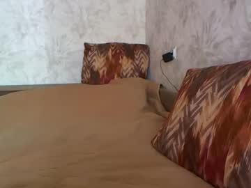 Malinka_Sweet19 March 05, 2025 Chaturbate stream image
