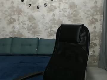 Omanessys March 05, 2025 Chaturbate stream image