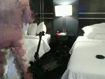 Charkal77 March 05, 2025 Chaturbate stream image