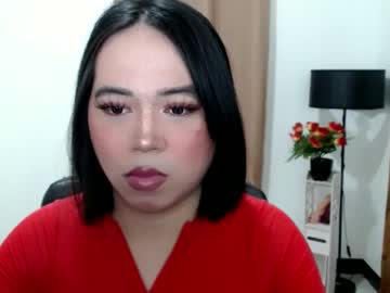 Dominant_Mia March 05, 2025 Chaturbate stream image