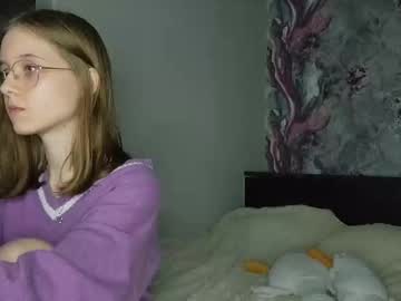 Lowress March 05, 2025 Chaturbate stream image