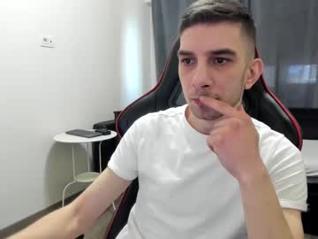 Ryandusk March 05, 2025 Chaturbate stream image