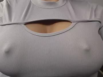 Ella_Mura March 05, 2025 Chaturbate stream image