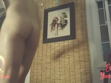 Sexpotism March 05, 2025 Chaturbate stream image