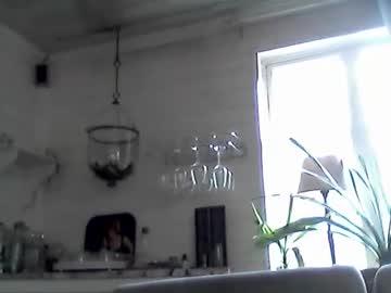 Nudistjavist March 05, 2025 Chaturbate stream image