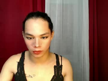 Ebonyenchantressx March 05, 2025 Chaturbate stream image