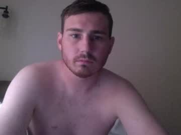 Jamesbay367 March 05, 2025 Chaturbate stream image