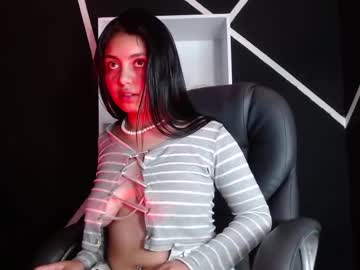 Thina_Gh March 05, 2025 Chaturbate stream image