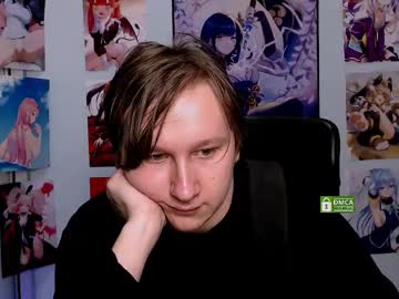 David_Lovee March 05, 2025 Chaturbate stream image