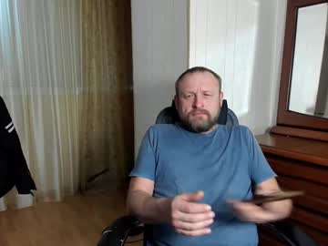 Grandor_M March 05, 2025 Chaturbate stream image
