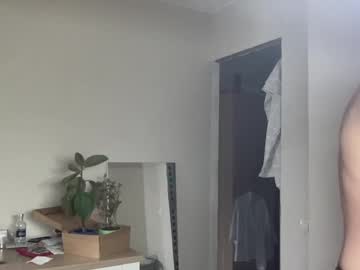 Spermstealer March 05, 2025 Chaturbate stream image