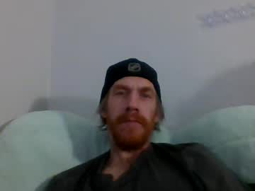 Tiggity19 March 05, 2025 Chaturbate stream image
