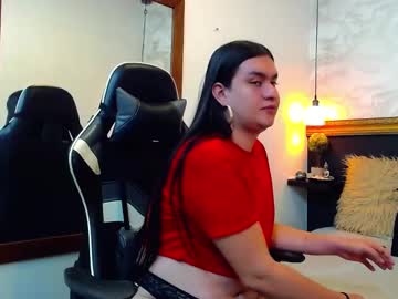 Julietacolleman March 05, 2025 Chaturbate stream image