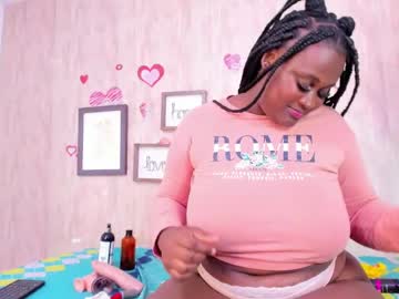 Emabigass_ March 05, 2025 Chaturbate stream image