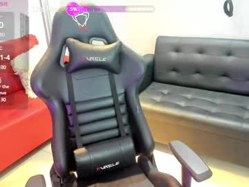 Esteicy_Skyangels March 05, 2025 Chaturbate stream image