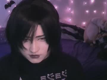 Ari_Corn March 05, 2025 Chaturbate stream image