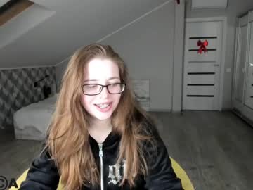 Liannaamur March 05, 2025 Chaturbate stream image