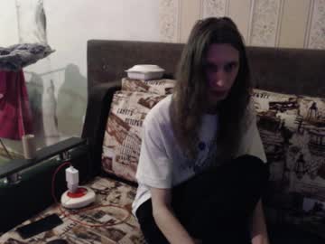 Winx_Keyy March 05, 2025 Chaturbate stream image