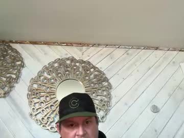 Chicago23bulls March 05, 2025 Chaturbate stream image