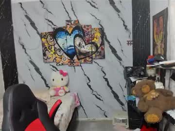 Doll_Esmeralda March 05, 2025 Chaturbate stream image