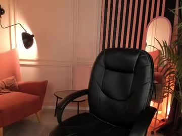 Aisha_Andone March 05, 2025 Chaturbate stream image