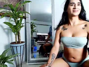 _Jade_2 March 05, 2025 Chaturbate stream image