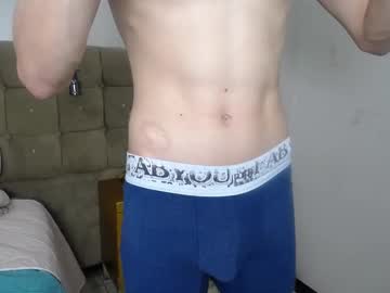 Dumbito73 March 06, 2025 Chaturbate stream image