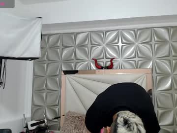 Perla_Lovers05 March 06, 2025 Chaturbate stream image