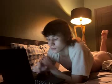 Eric_Carrotman March 06, 2025 Chaturbate stream image