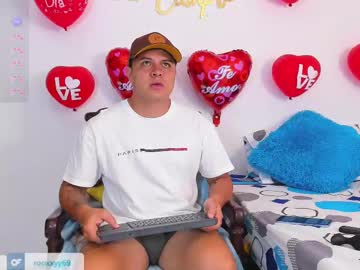 _Ragnarb March 06, 2025 Chaturbate stream image
