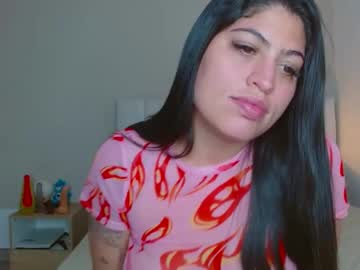 Ammyparkerr March 06, 2025 Chaturbate stream image