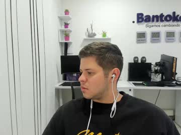 Mod_Rances March 06, 2025 Chaturbate stream image