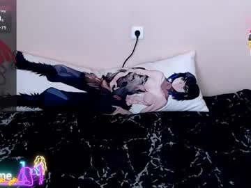 Senkobaby March 06, 2025 Chaturbate stream image