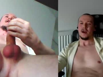 Zuperinho1234 March 06, 2025 Chaturbate stream image