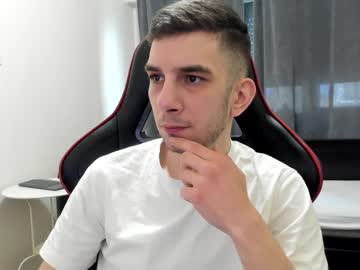 Ryandusk March 06, 2025 Chaturbate stream image