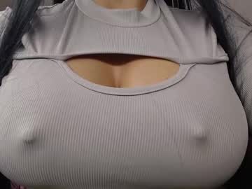 Ella_Mura March 06, 2025 Chaturbate stream image