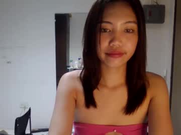 _Ellevivien March 06, 2025 Chaturbate stream image