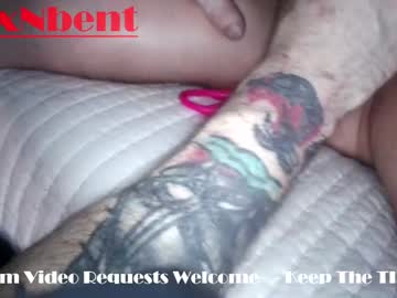 Alexnbent March 06, 2025 Chaturbate stream image